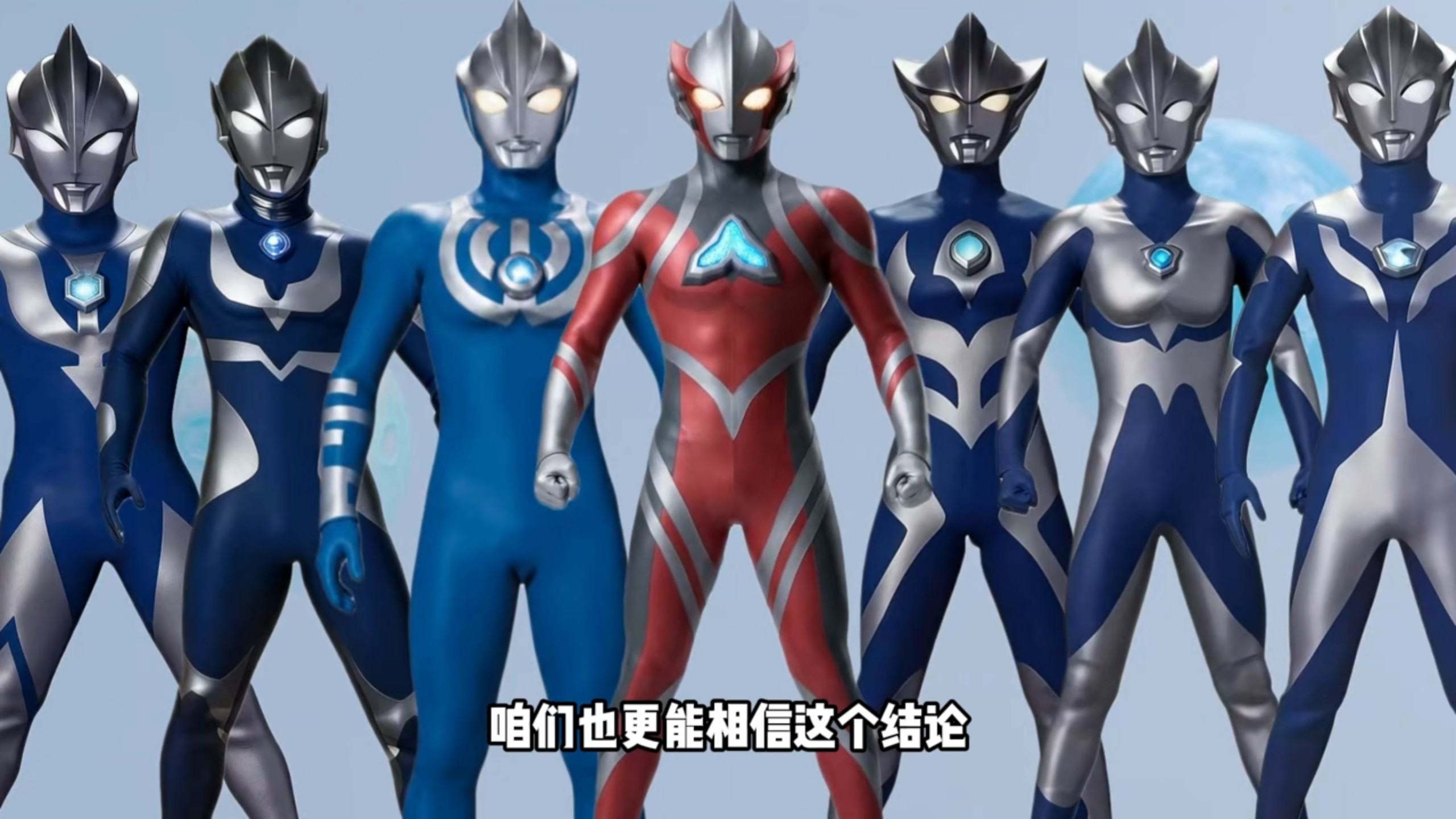 提欧家园被毁内幕，其真实身份竟是火种！