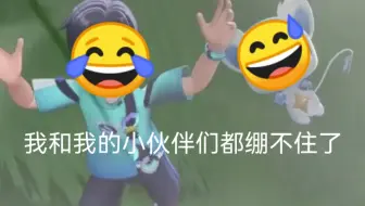 很喜欢一句话奥拉星手游是抽卡游戏