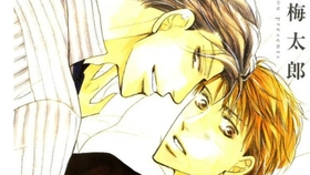 Bl Drama 恋爱的征兆小西克幸x小西克幸自攻自受表白清水向短篇 哔哩哔哩 つロ干杯 Bilibili