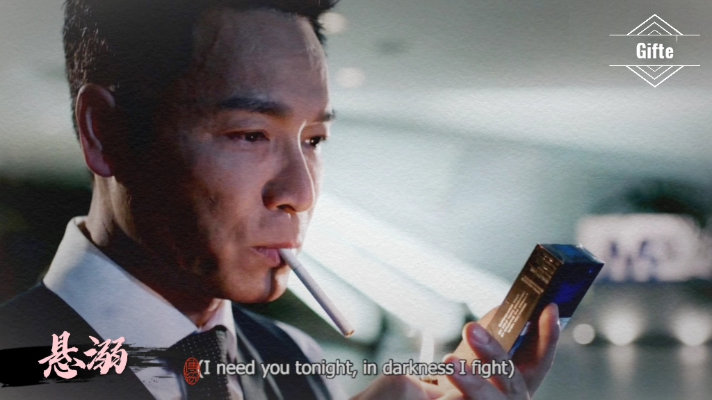 【郭晋安】yt个人向