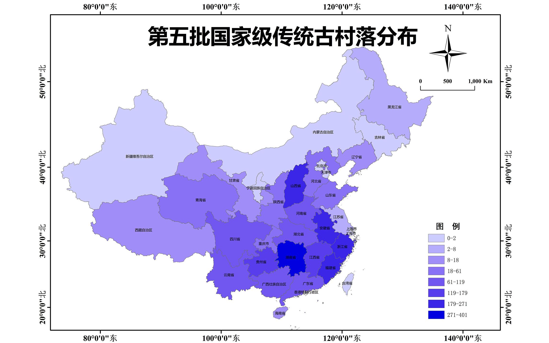 [图]这里以传统古村落为例，做传统古村落数量分布分析图，主要用到批量坐标提取，将地理信具转换为空间信息的方法，需要注意的是投影和统计每个省份的村落数量。