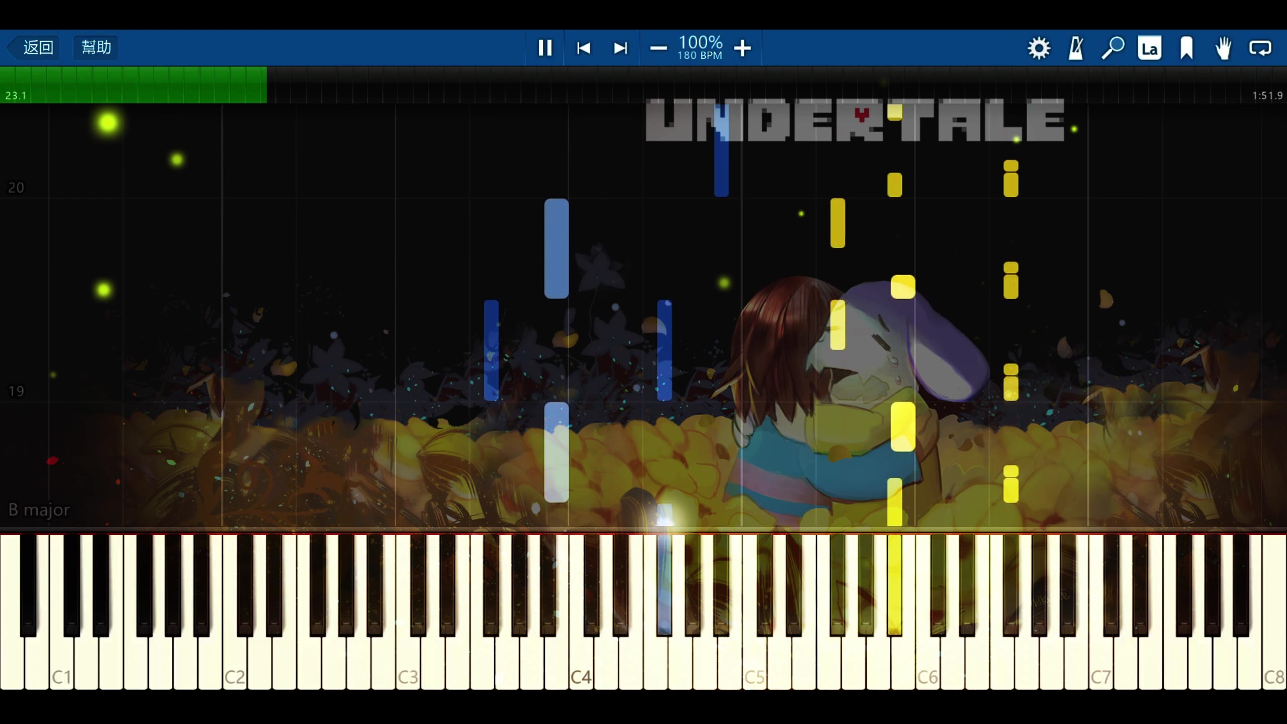 his-theme-undertale背景音乐 钢琴教学