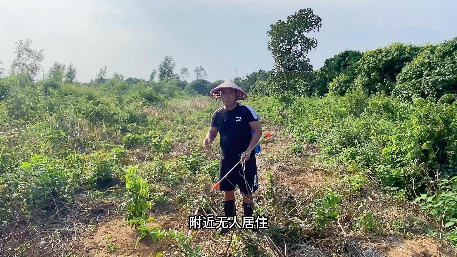 养殖场地怎么选址,看了这个视频,你就明白了哔哩哔哩bilibili