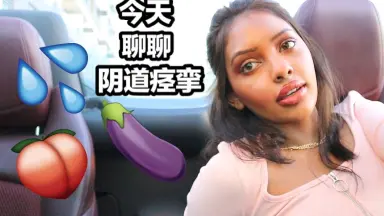 This Is Spinal Tap/-哔哩哔哩_Bilibili