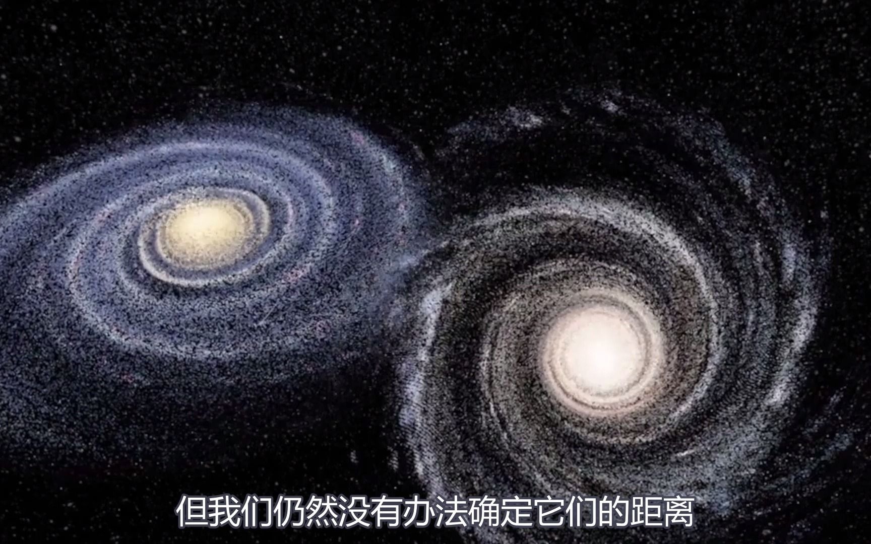 宇宙真的是无限大吗?这种观点会彻底颠覆你的宇宙观!哔哩哔哩bilibili