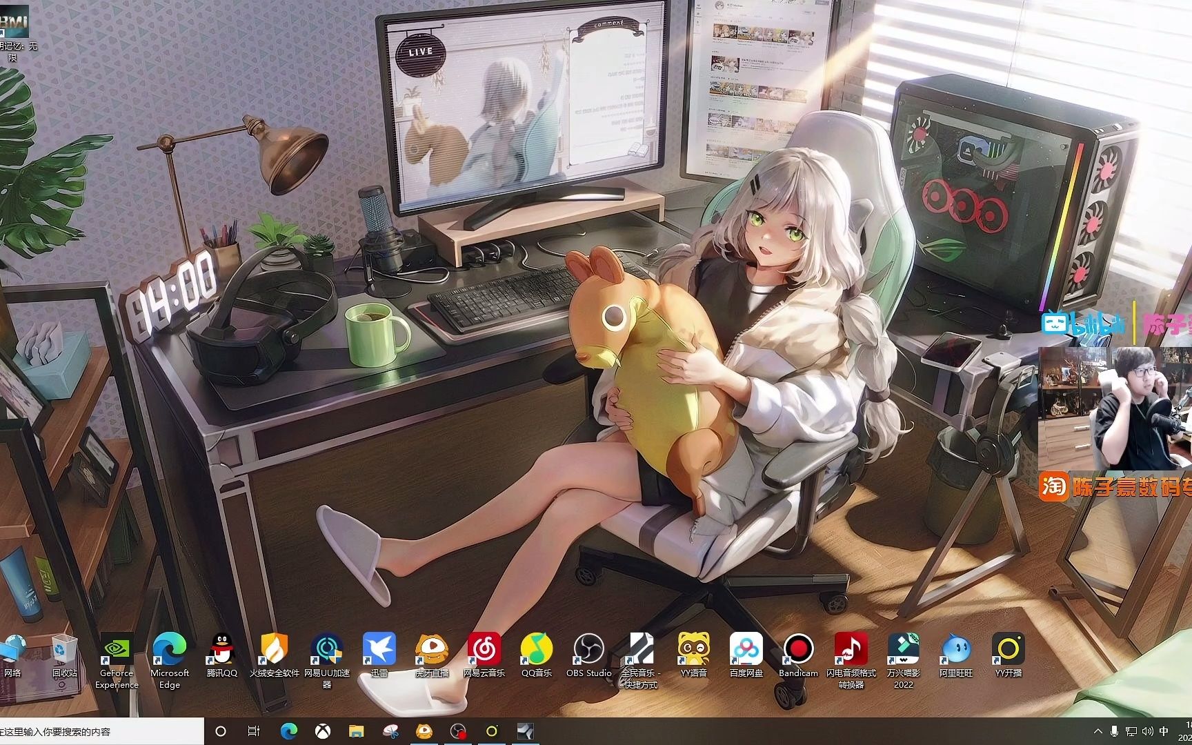 2026年食堂将大变样！明厨亮灶升级让监雨燕直播- NBA直播- 足球直播- 世界杯直播 LIVE管更智能！