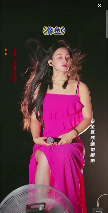 柳飘飘 #新歌上线 #《孤狼》