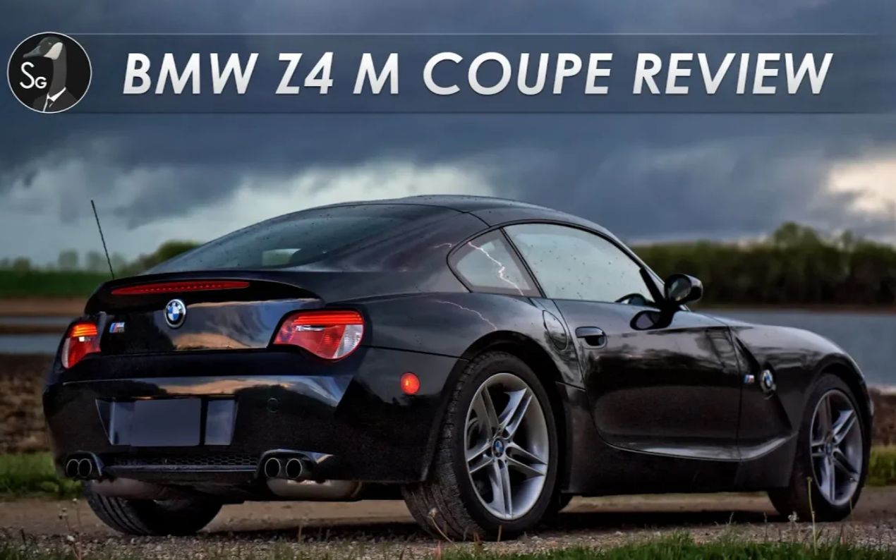 2007 宝马 z4m coupe - 稀有且惊艳的跑车_哔哩哔哩 (゜-゜)つロ 干杯