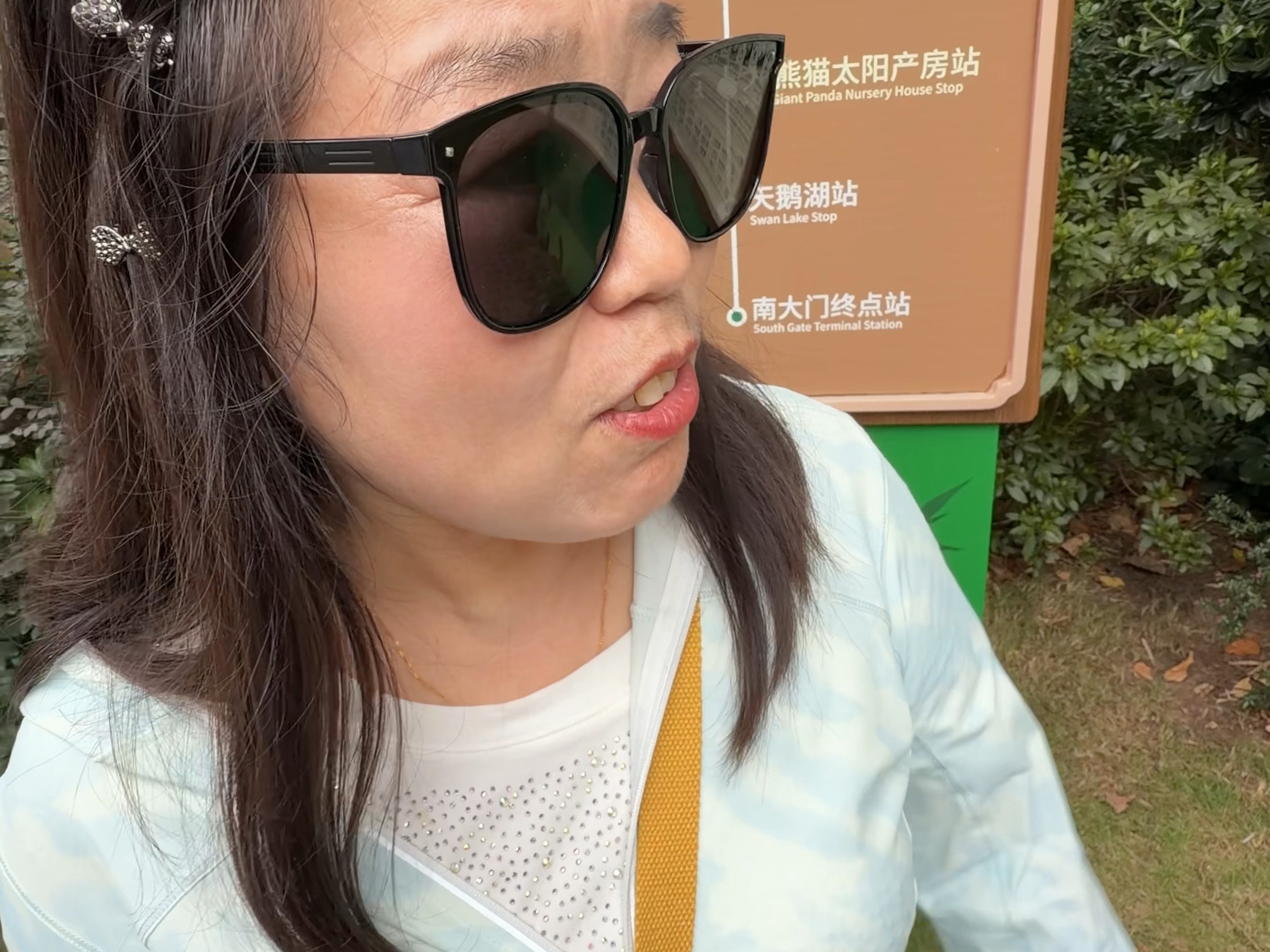 《抽象家庭的快乐》