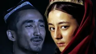 这首在婚礼上唱的维吾尔族民歌氛围感绝了！《阿娜尔古丽 巴拉》/ Anargül bala