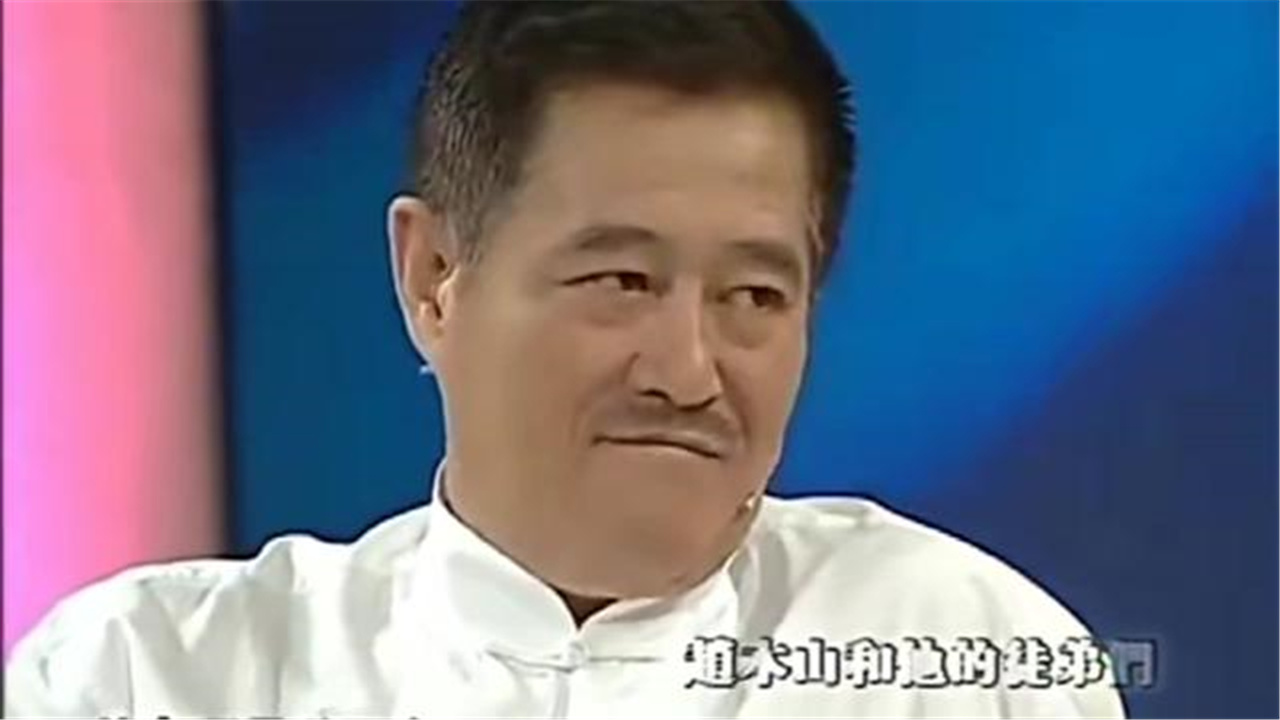 鲁豫有约赵本山老爱喝酒刘能和小沈阳都不敢劝严师出高徒啊