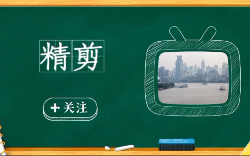 [图]西方文化中国化主播侃传统文化对自然、社会环境进步的消极面影响