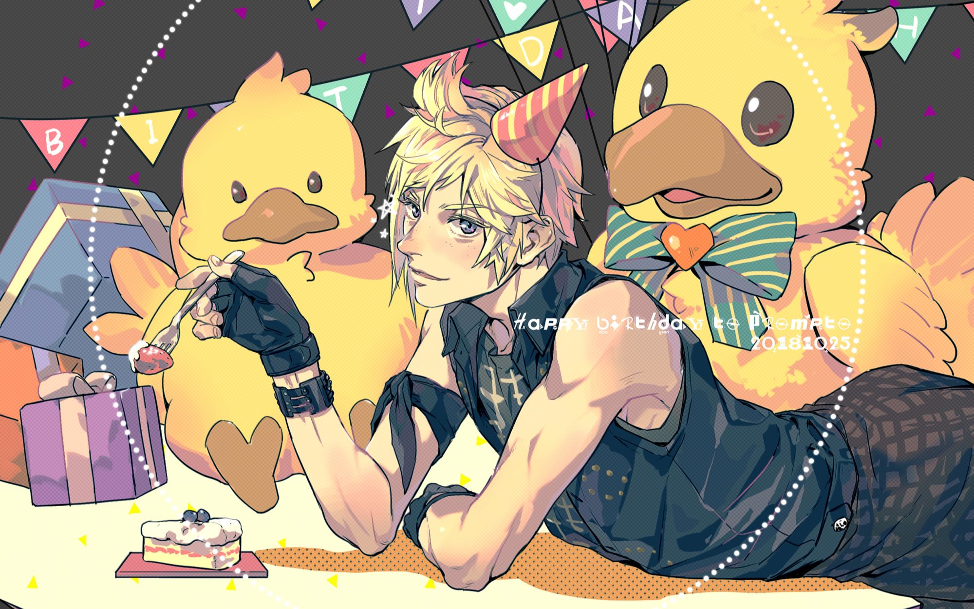 ff15同人mvnoceilingnoctisxprompto