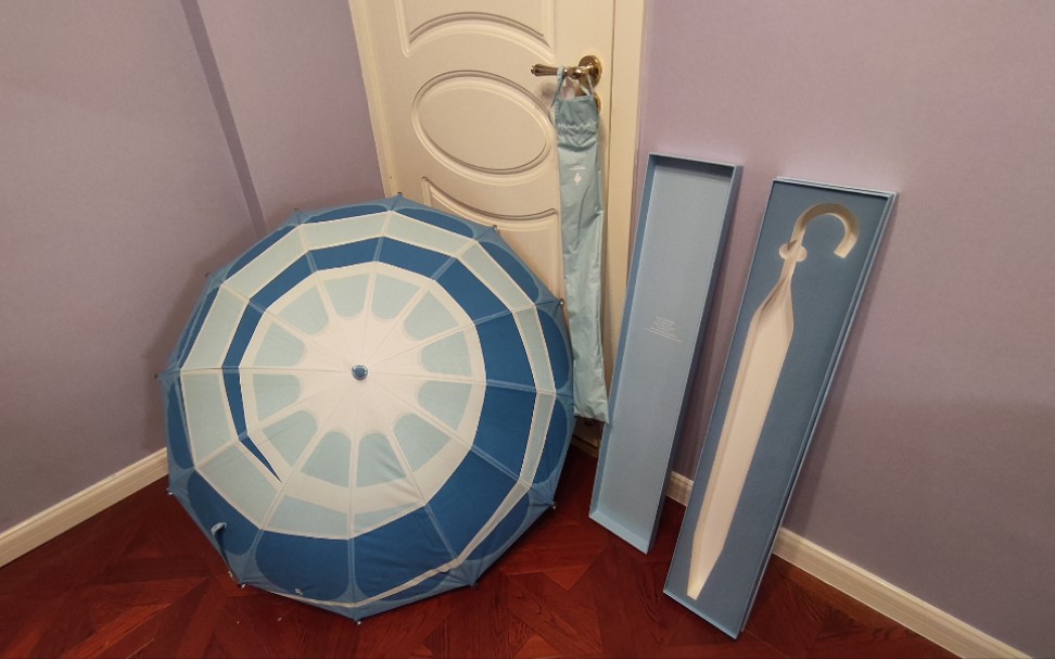 光遇追光季大伞开箱_哔哩哔哩_bilibili