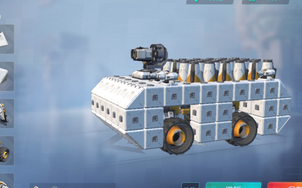 重装上阵〕轻型迫击炮装甲车a型_哔哩哔哩_bilibili