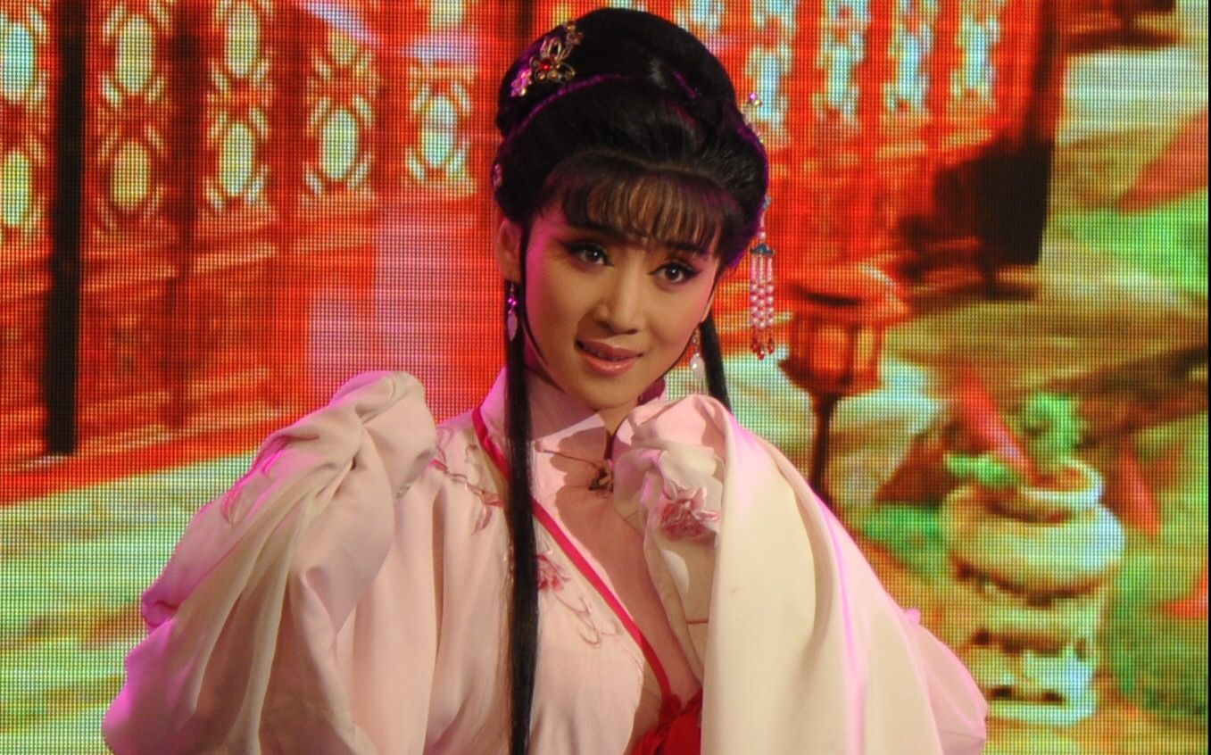 越剧【追鱼·观灯】-陈栏芳 颜巧娜