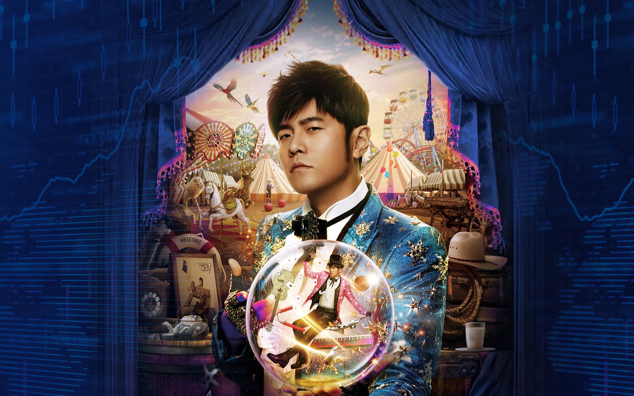 周杰伦2019嘉年华演唱会长沙站gogogo