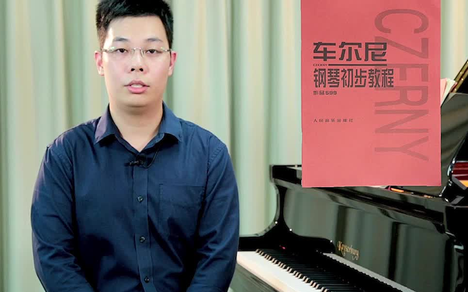 [图]【钢琴练习曲教学】车尔尼599（100首全集）