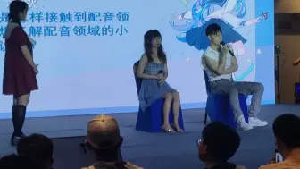 Download Video: 见到陈婷婷老师和刘照坤老师啦！（1）