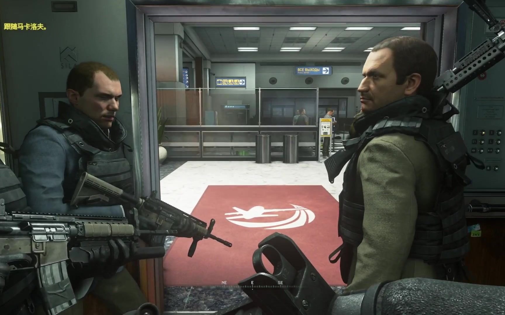 ps4游戏 使命召唤6:现代战争2 重制版 别说俄语无讲解_使命召唤_第一