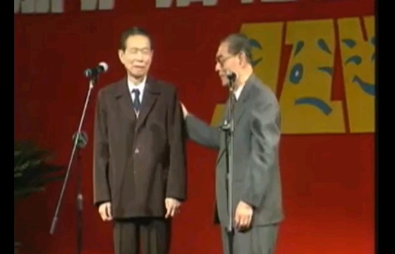 【上海滑稽】《学英语》姚慕双,周柏春.演出