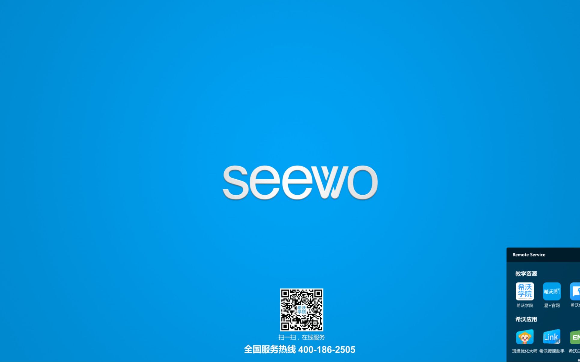 如何安装sewoo系统哔哩哔哩bilibili