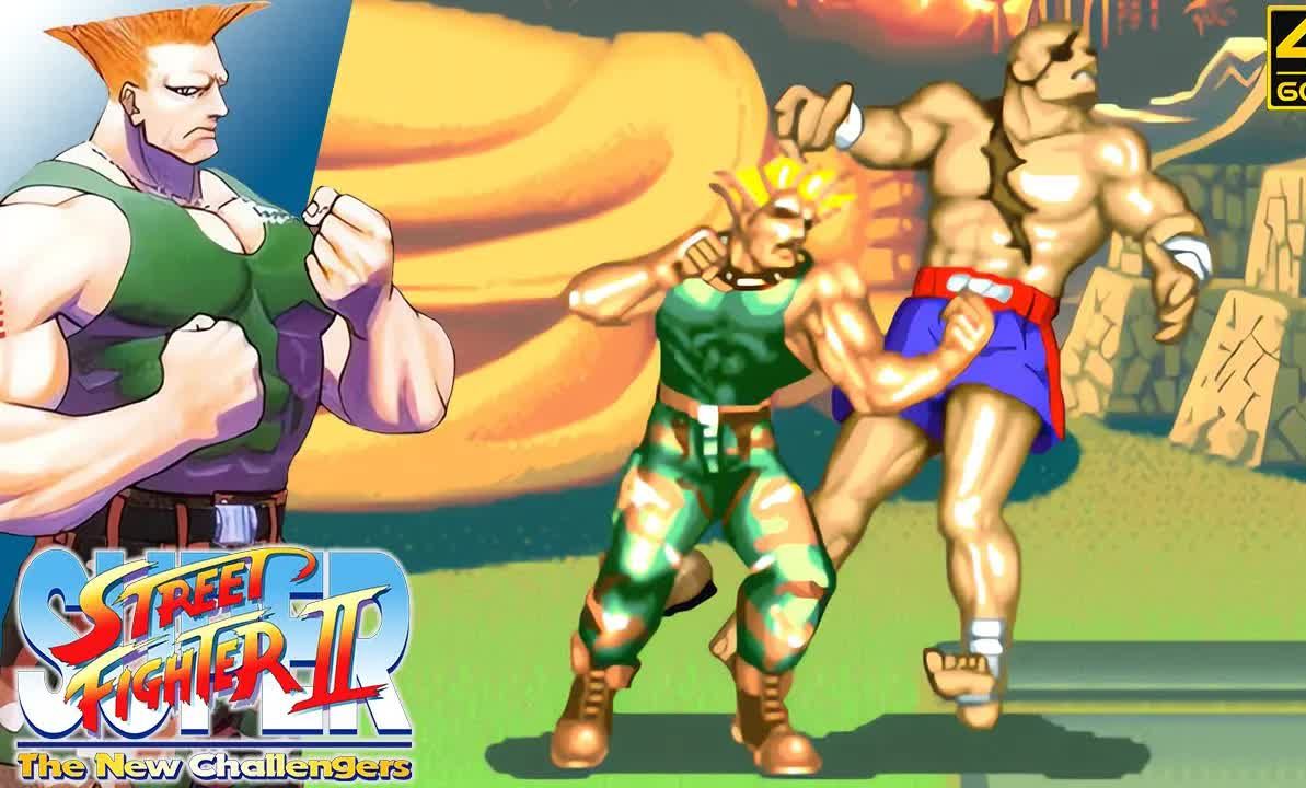 [图]超级街头霸王 II: 新挑战者 (Super Street Fighter II)古烈一币通关