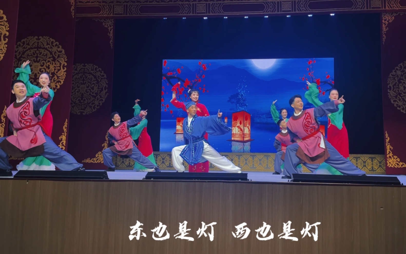 黄梅戏《夫妻观灯》 湖北省戏曲艺术中心