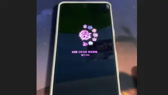 爱莉神教信徒必备息屏！