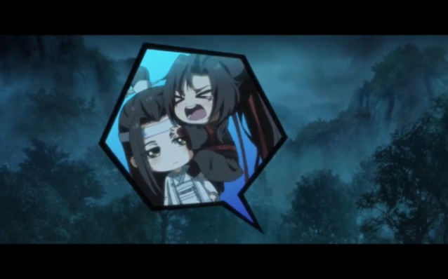 [图]【魔道祖师Q版24】夜猎。蓝湛好宠啊！魏婴好可爱！