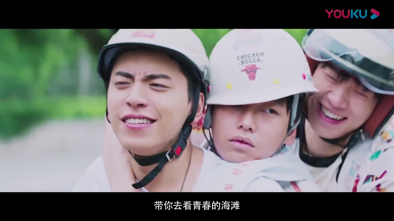彭昱畅, 王大陆, 魏大勋-最后不会有悲伤(电影《小小的愿望》主题曲)