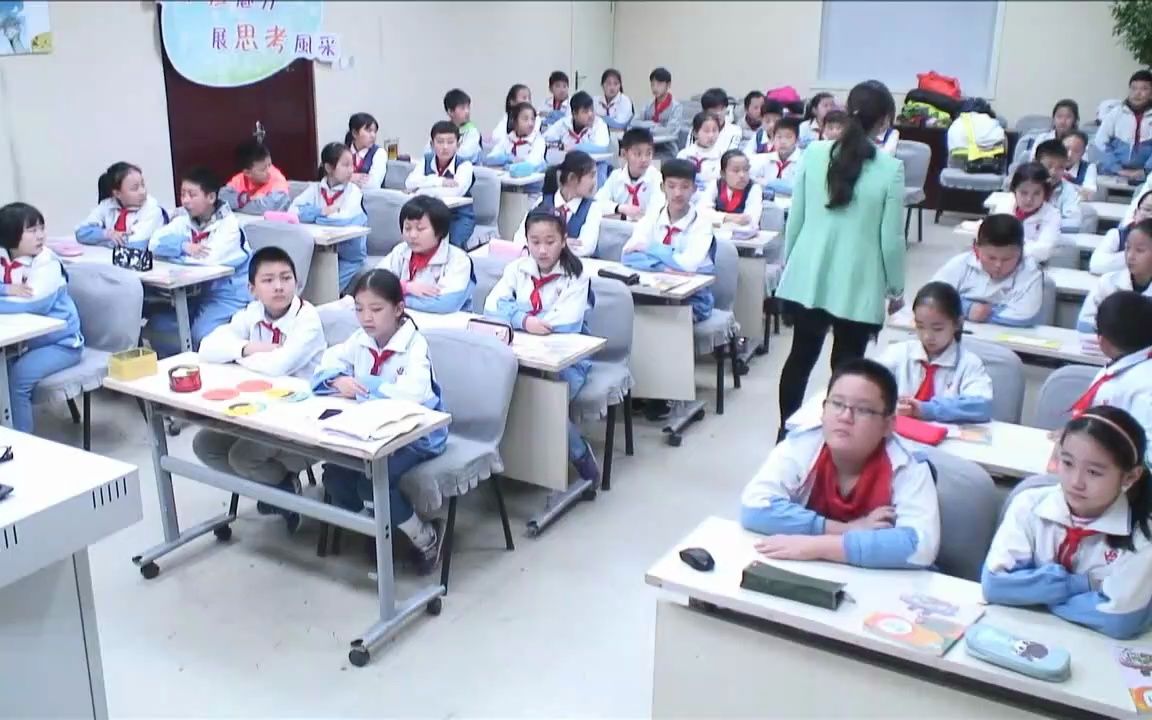 《U2 My favourite season Part A》[刘娟]【省级】公开课优质课人教PEP版小学英语五下哔哩哔哩bilibili