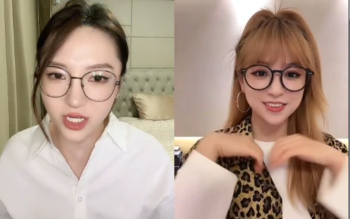 【陆婷】20221021 抖音直播 直播唠嗑(连麦孔肖吟)_哔哩哔哩_bilibili