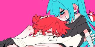 爱
