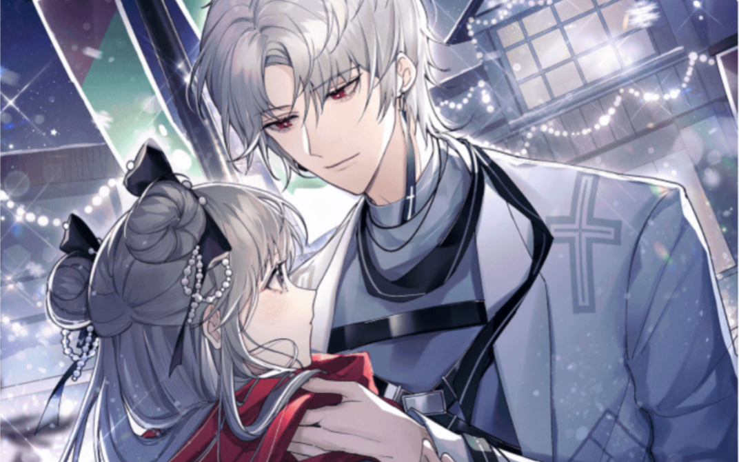 月影别墅剧情之:艾尔没有失忆!没有失忆!