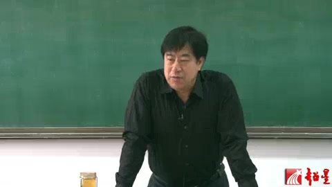 中国古典文献学 李德山(东北师范大学)哔哩哔哩bilibili