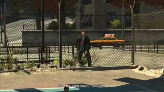 gta4手机优化版模拟器流畅运行