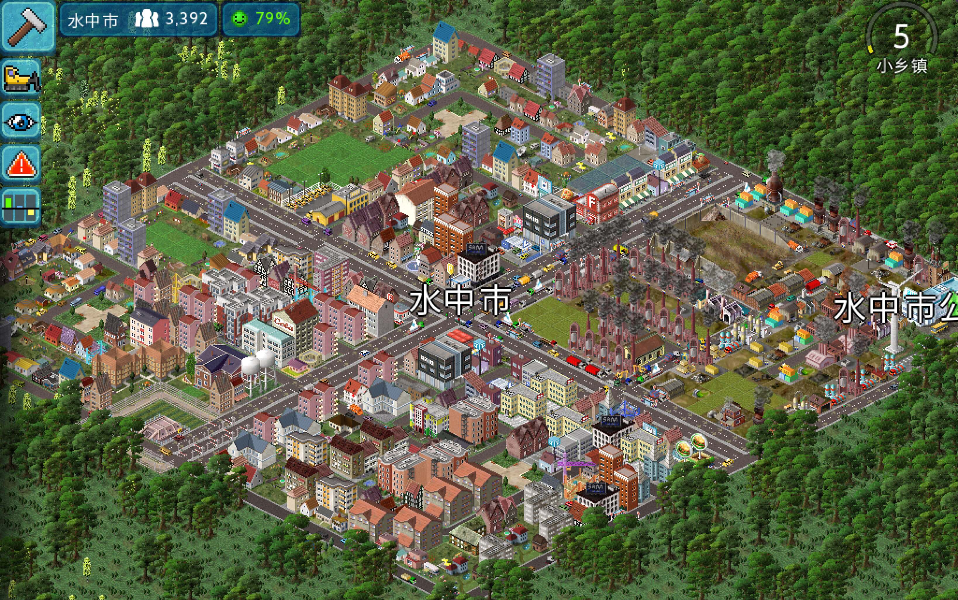 西奥小镇城市规划图片