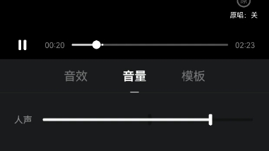 [图]桃花开 摇摇摆摆 Cover