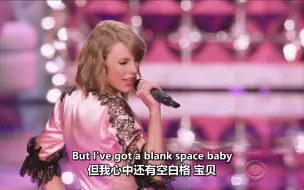 Download Video: Taylor Swift - Blank Space 2014 维多利亚的秘密