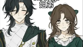 【骑骨】恋姐男子还在发力