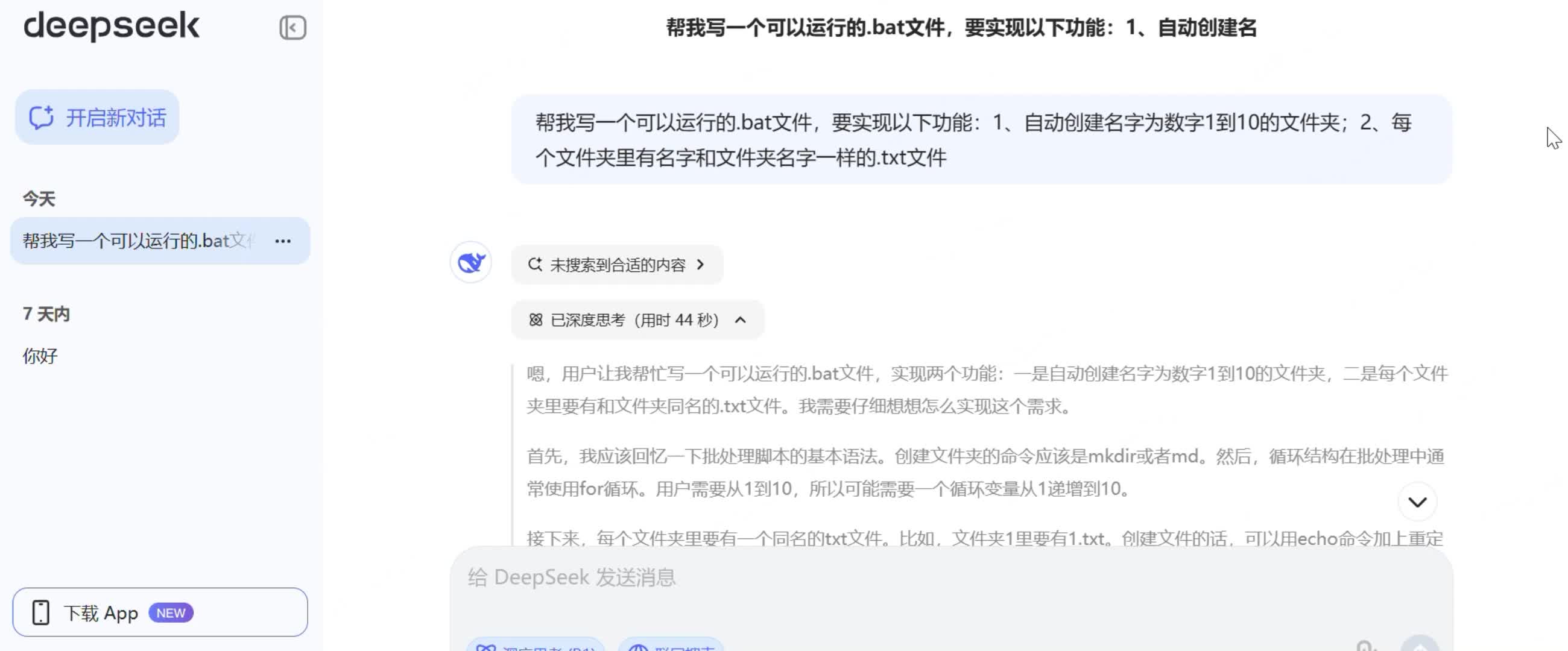 电脑开机弹出documents文件夹如何解决_电脑开机弹出documents文件的简单介绍