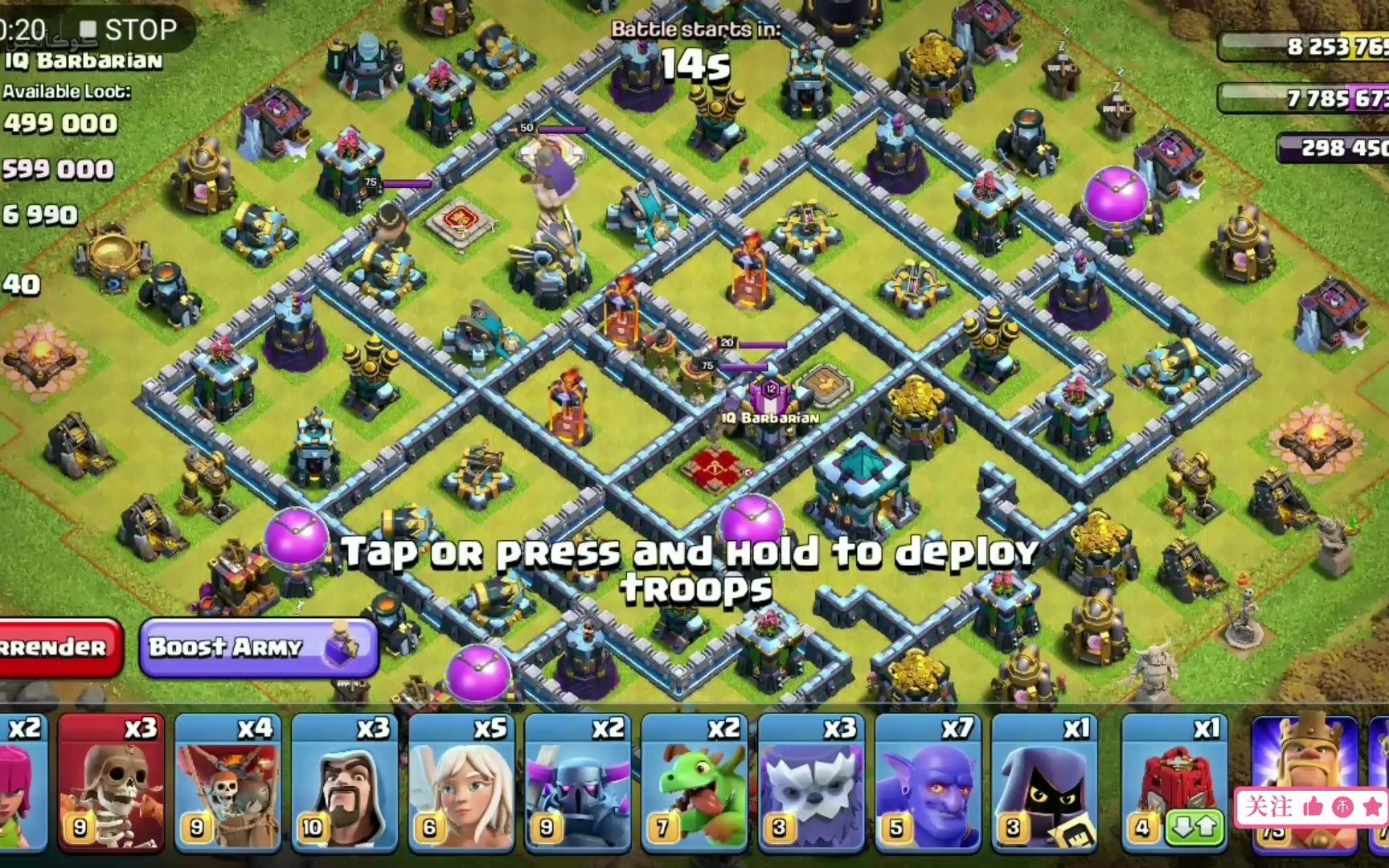 活动作品部落冲突13本最强皮屑