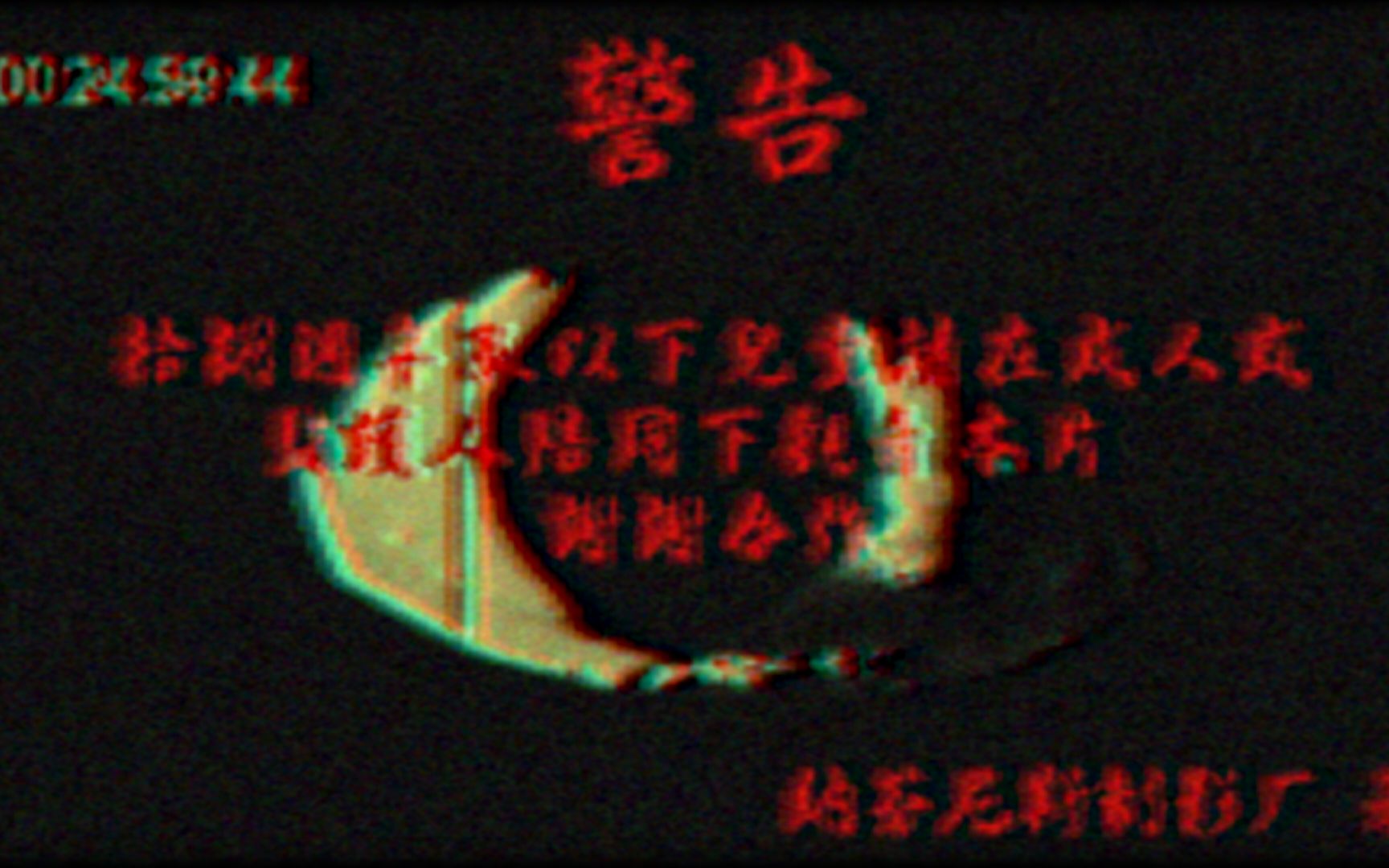 【水产组】Beatophone meme哔哩哔哩bilibili