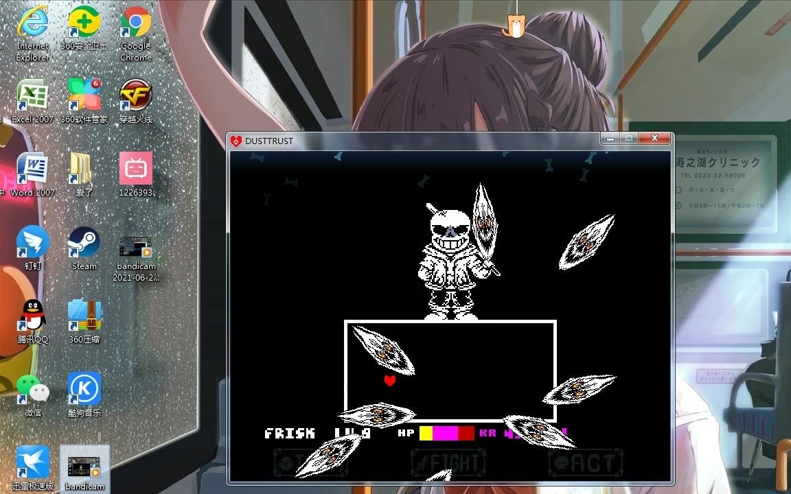 【dusttrust by ptv】旧版尘梅魔改版目前进度