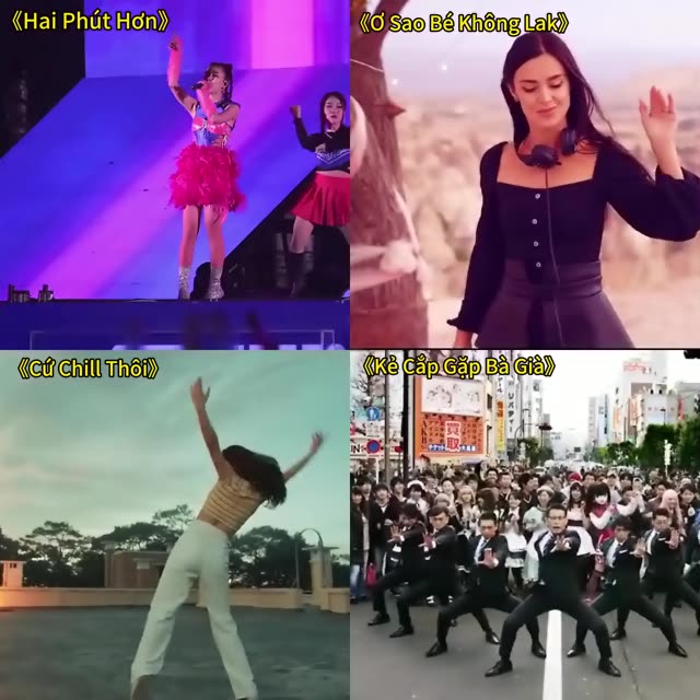 国内热播越南神曲第二期