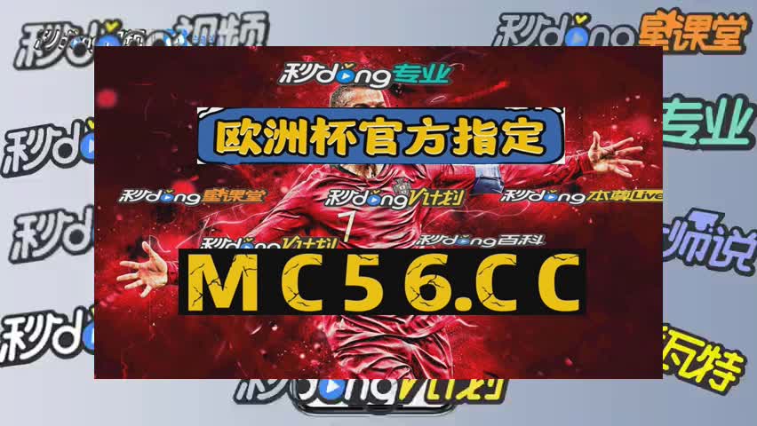 六分钟说明免费炸三张牌的app