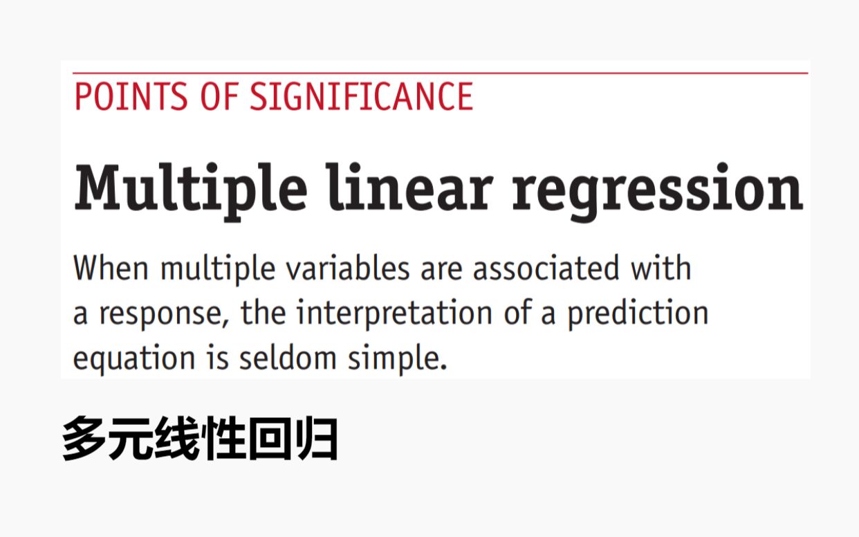 22多元线性回归哔哩哔哩bilibili