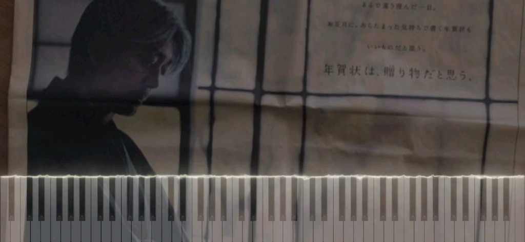 [图]SILK–Sadness Piano 坂本龍一