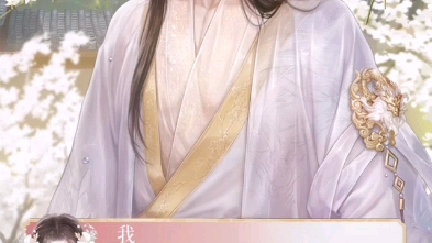 【灵猫传】安歌私语 拜师学舞_哔哩哔哩 (゜-゜)つロ 干杯~-bilibili